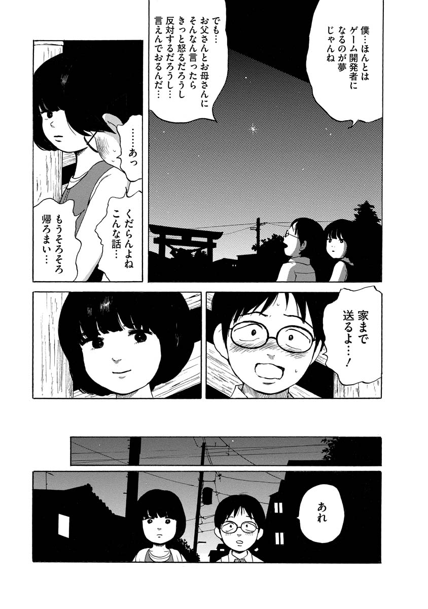 (11/17)