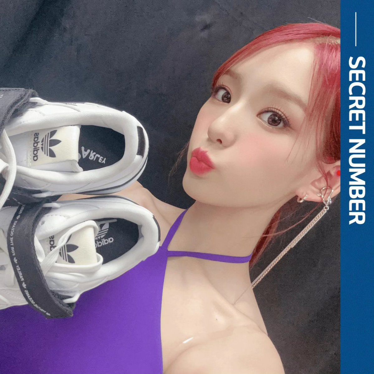 Crepas_io's tweet photo. 2023 하트드림어워즈 스타소장품 경매 이벤트🩵💜🩷

크레파스에서 인기가수들의 소장품&amp;싸인물품이 경매중입니다.

🎀경매품: 시크릿넘버(SECRET NUMBER) 수담-아디다스 포럼 로우

https://t.co/aCRY2rAU1g

#secretnumber #시크릿넘버 #시크릿넘버수담 #수담 #크레파스 #crepas https://t.co/oFQKRMDzS8