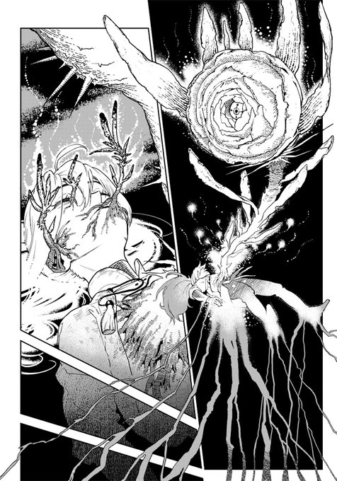 (14/14) 板橋大祐 さんのマンガ ツイコミ(仮)