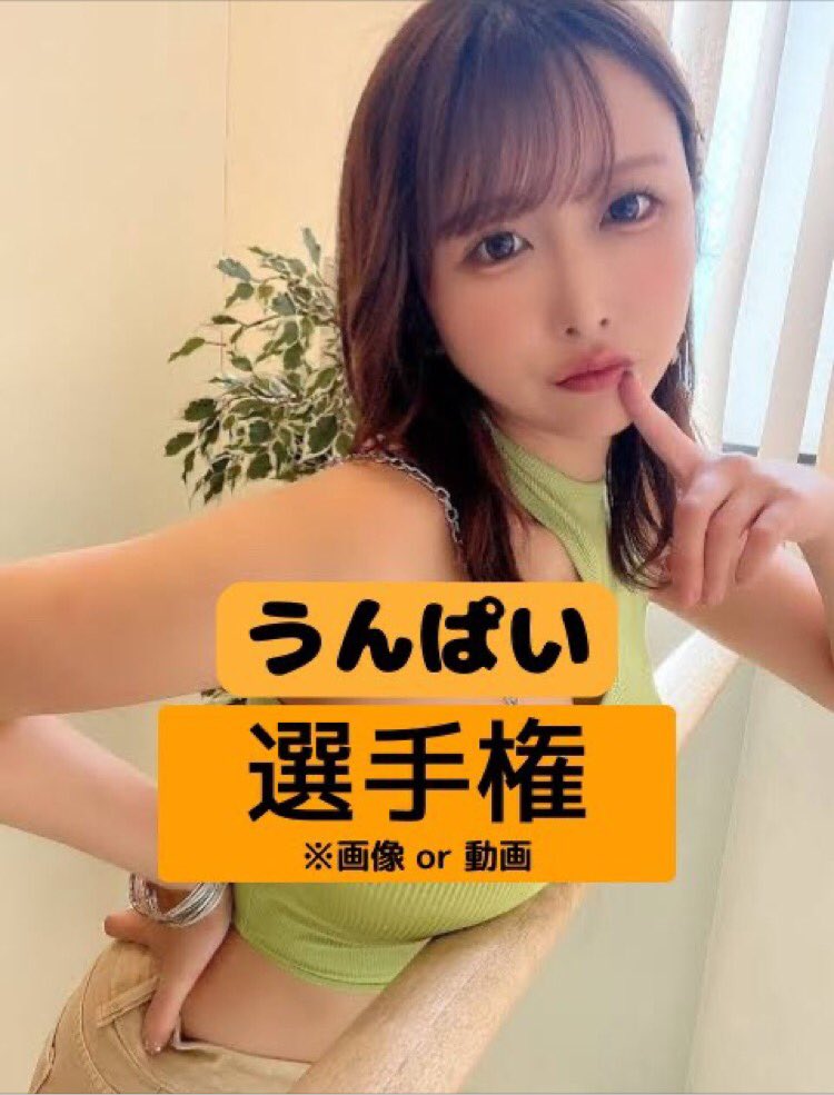 37mMc's tweet photo. 有名ユーチューバー選手権！！！ https://t.co/XF9uWeYRWo