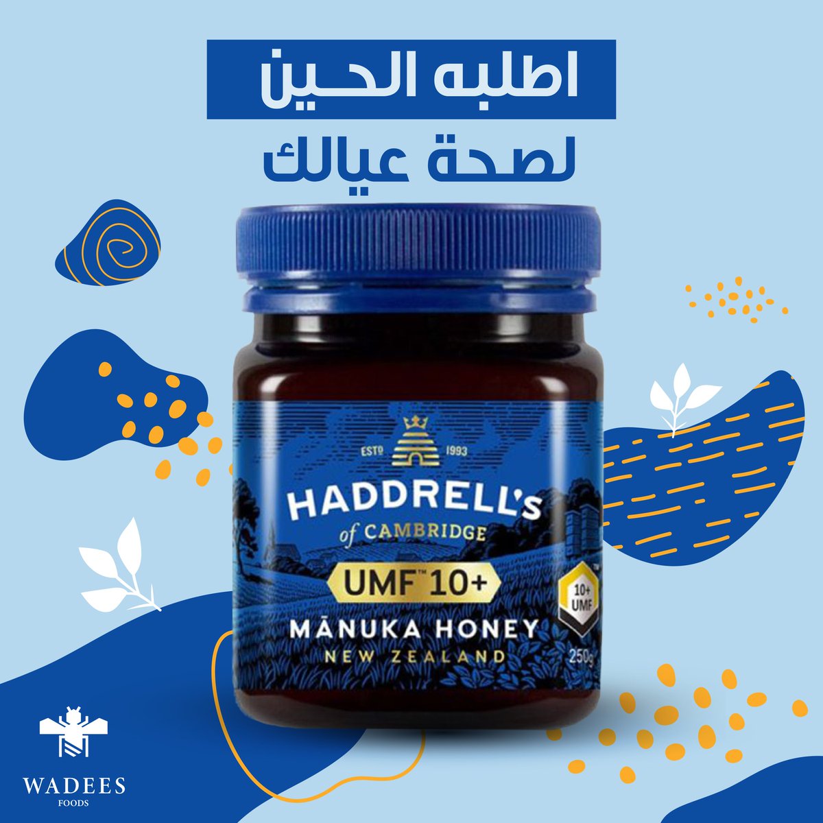 rawhoneykw's tweet photo. ضاعف مناعة أبناءك بملعقة منوكا +١٠ يوميا
عسل المنوكا هو أفضل عسل في مجموعتنا للأطفال لأنه غني بالمضادات البكتيرية ويعتبر أفضل عسل لرفع المناعة https://t.co/PigS05E7Rx