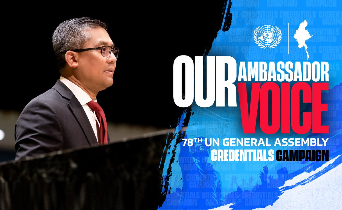 #OurAmbassadorOurVoice

#ငါတို့သံအမတ်ငါတို့အသံ

#UKYAWMOETUN4MYANMAR

#MYANMAR4UKYAWMOETUN

#AcceptNUGRejectMilitary

#CredentialCampaign 

#WhatsHappeningInMyanmar