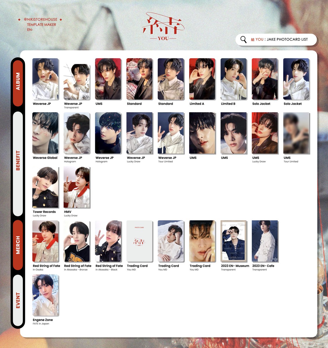 엔하이픈 일본 앨범 포카 리스트 ENHYPEN JAPAN 結 YOU Thread