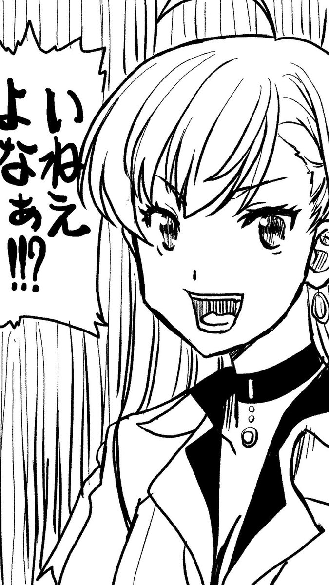 #アサルトリリィ #ラスバレ #苅谷緋紅 