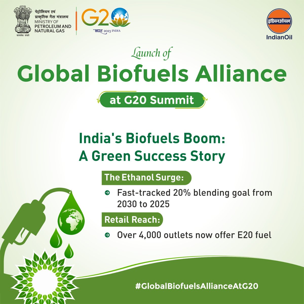 Indian Oil Corp Ltd tweet media