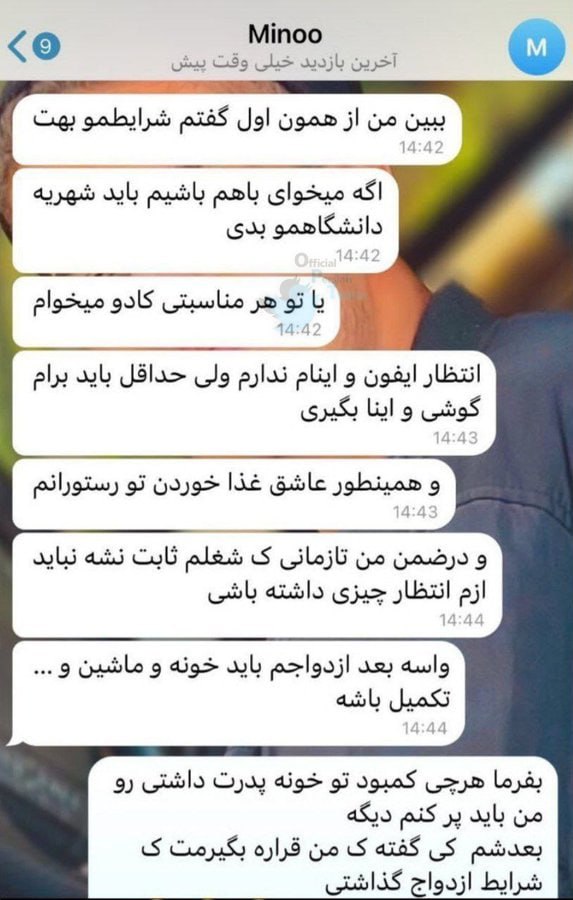 نیکیتا خروشتچف2 tweet media