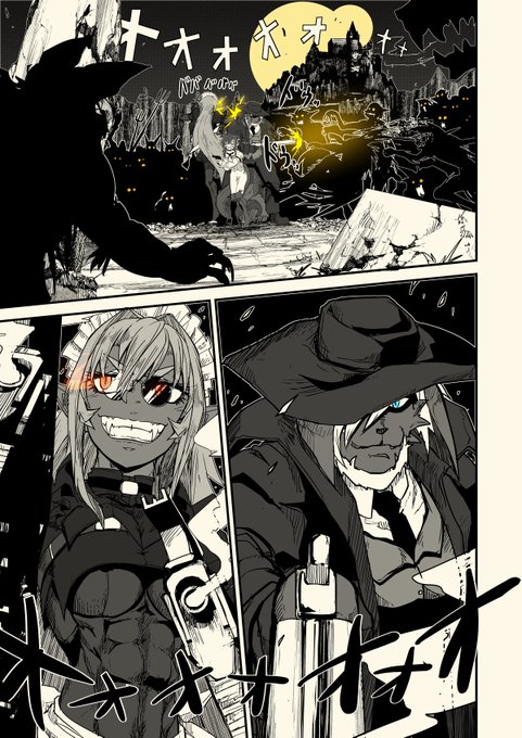 頑張れ紫暮さん(その30) 
バカンス編その7 