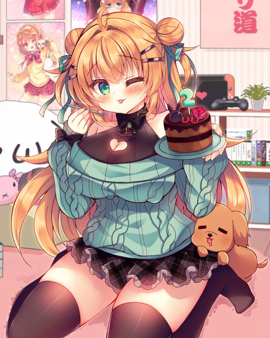一緒にケーキ食べよ♥ 