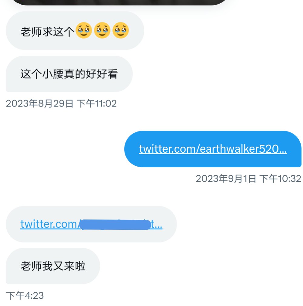 摩尔曼斯克港 tweet media