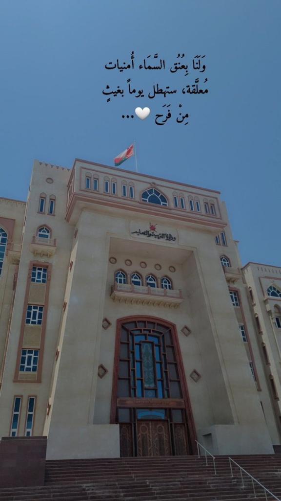 Jami28H's tweet photo. ١١٢٣ معلمة تقنية معلومات في قائمة الإنتظار #نصيب_الاسد https://t.co/HeWrjbPbNy