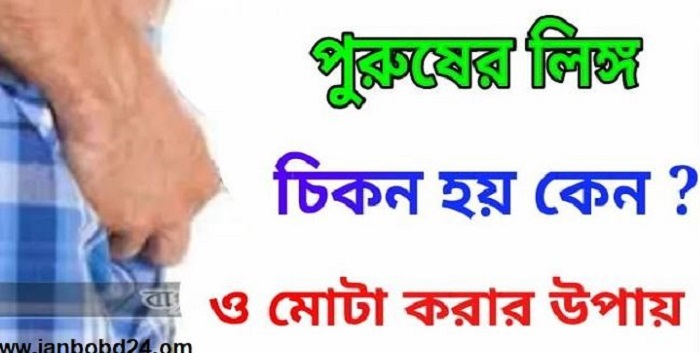 BestTips1St tweet picture