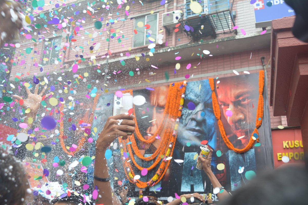 KhanBehala's tweet photo. All about 7th September 🔥❤️ 
Fan craze 
Ashoka cinema hall behala 
Srk fans club behala 
#JawanBlockBuster  #Jawan7thSeptember2023  #JawanDay  
#ShahRukhKhan𓃵  @iamsrk  @RedChilliesEnt  @Atlee_dir  @NayantharaU https://t.co/FIEjW6uLKr