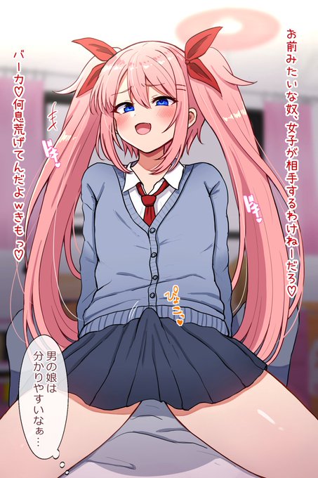 å£ã§ã¯çææ°ãªããšèšã£ãŠãããã©ãç·ã®åšã¯åãããããããã^^