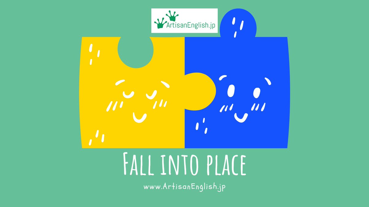 ArtisanEnglish's tweet image. 🌟 Have you ever met someone who just fits perfectly? It's like everything falls into place. Let us help you communicate your thoughts in English better. Let things #FallIntoPlace with ArtisanEnglish.jp.
links.artisanenglish.jp/FallingIntoPla…
#esl #英会話