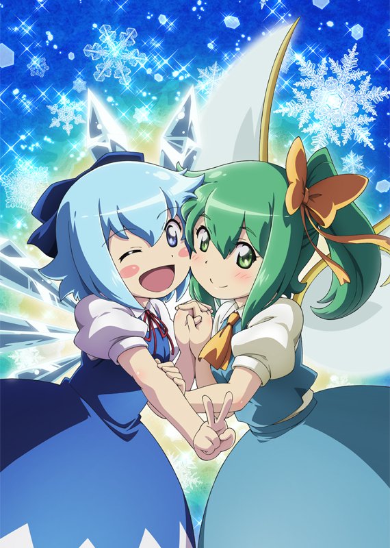 チルノ(東方Project) ,大妖精 「今日⑨/⑨はさいきょーチルノちゃんの日!#9月9日はチルノの日 」|るなむーのイラスト