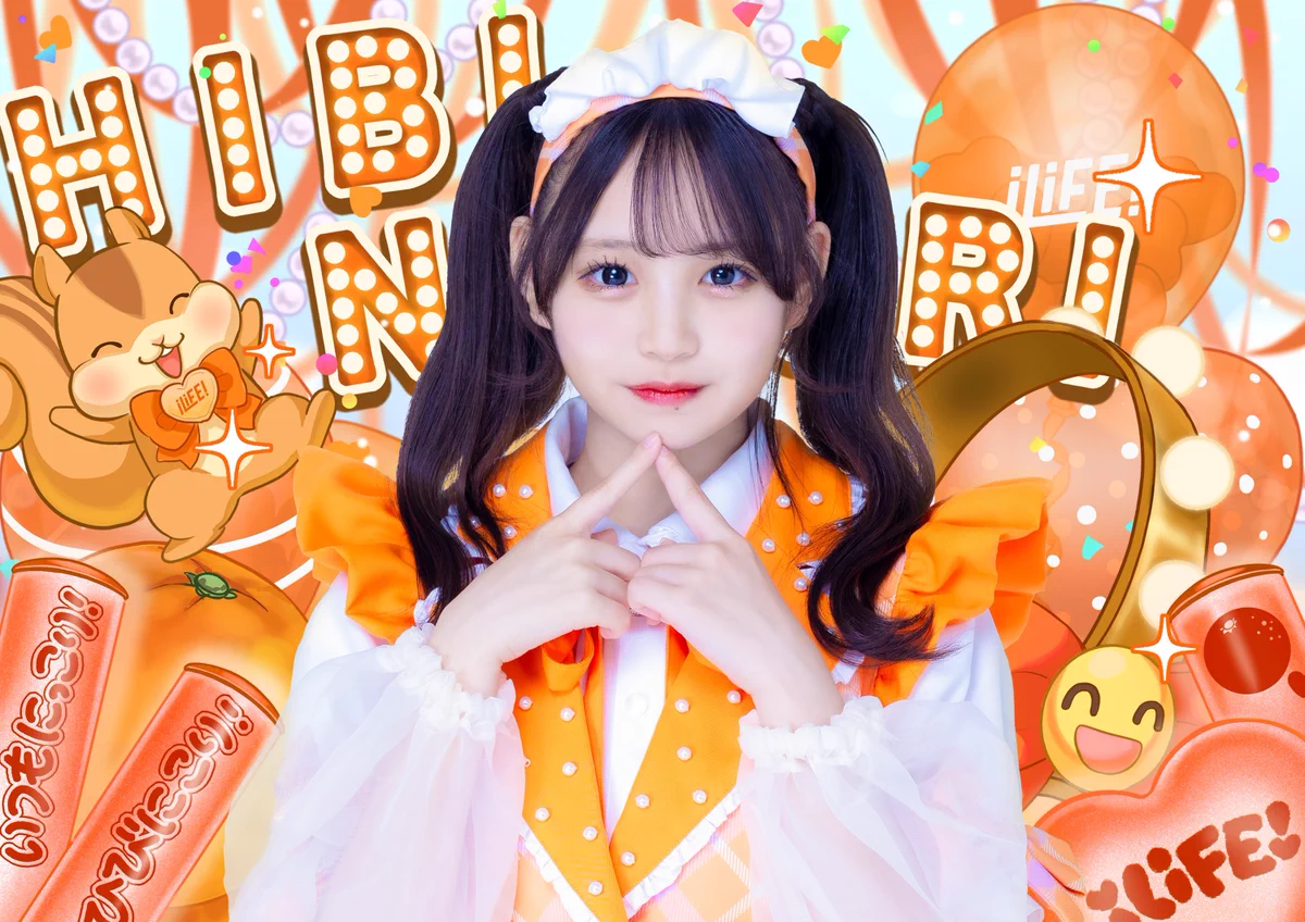 あいす【あいこる/ iLiFE!】 on X: 