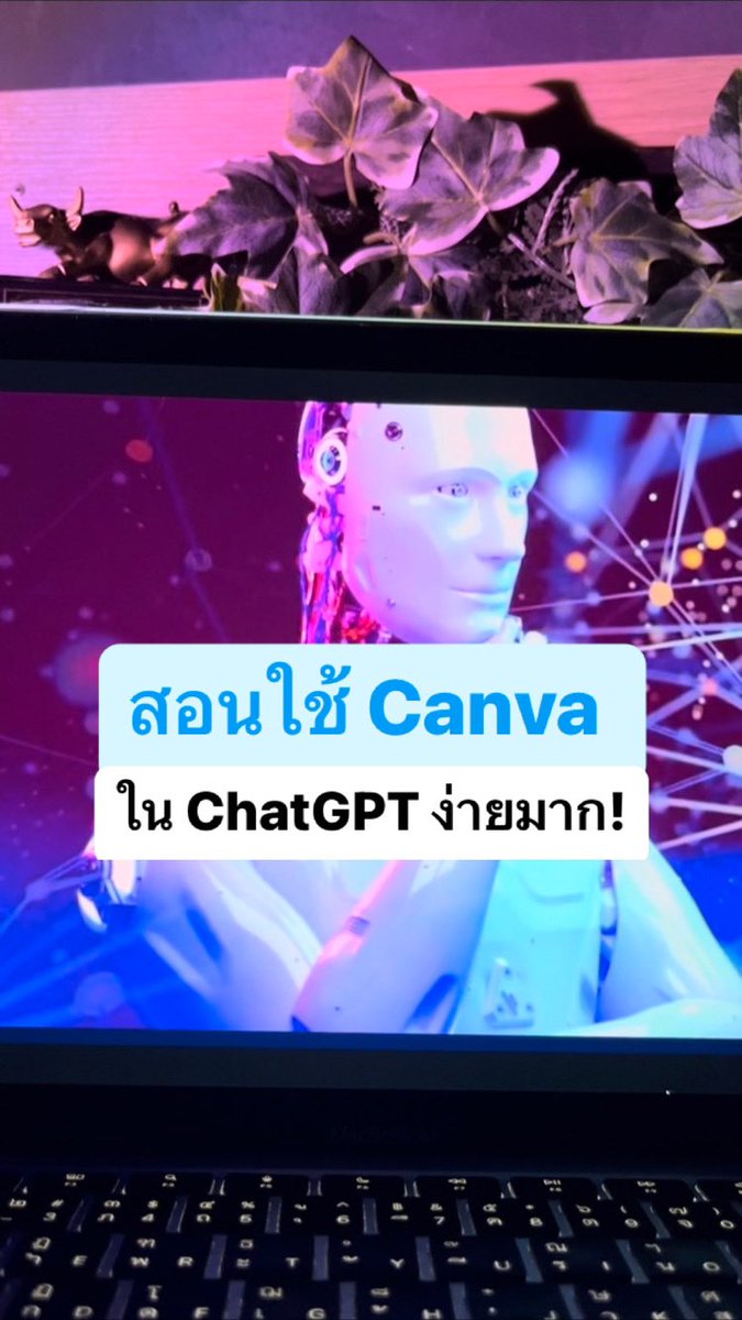 blocklabs_ai's tweet photo. สอนใช้งาน #Canva กับ #chatgpt แบบง่ายมาก ฉบับเด็กประถมทำตามได้ทันที!!
 1. เปิดใช้งาน Canva Plugin

￼เข้าไปที่ ChatGPT plugin store กดค้นหาและติดตั้ง "Canva" ได้เลย 
(ต้องใช้ ChatGPT กับ Canva โปรด้วยนะ) https://t.co/i9ViskaATS