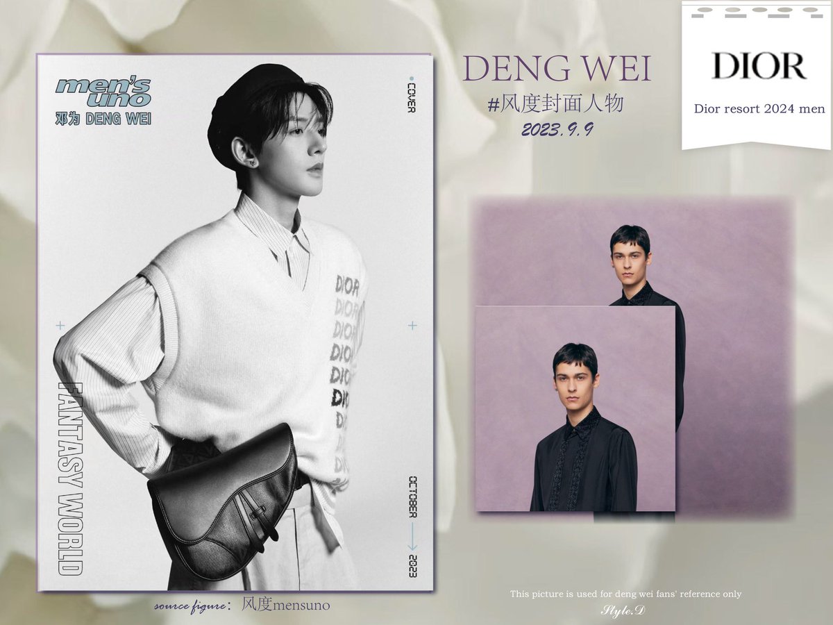 styleDENGWEI's tweet photo. 2023.9.9｜风度mensuno magazine <advance notice>
 #เติ้งเหวย #등위 

Full set @ Dior

Dior resort 2024 men

2023.9.6｜风度mensuno
 #邓为 selfie

Dior resort 2024 men

Thank@ 风度mensuno autumn invitation, looking forward to  #DengWei for grace October issue double cover! https://t.co/KoQdPQA39m