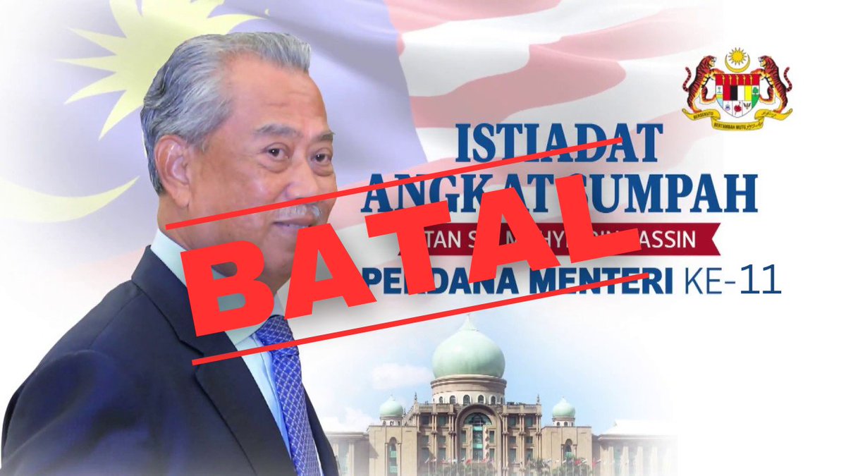 TERKINI

Upacara angkat sumpah Perdana Menteri Ke-11 yang dijadualkan esok pagi jam 10.00 pagi terpaksa ditunda ke tarikh yang sedang difikirkan oleh Tan Sri Hadi Awang.

Harap maklong.