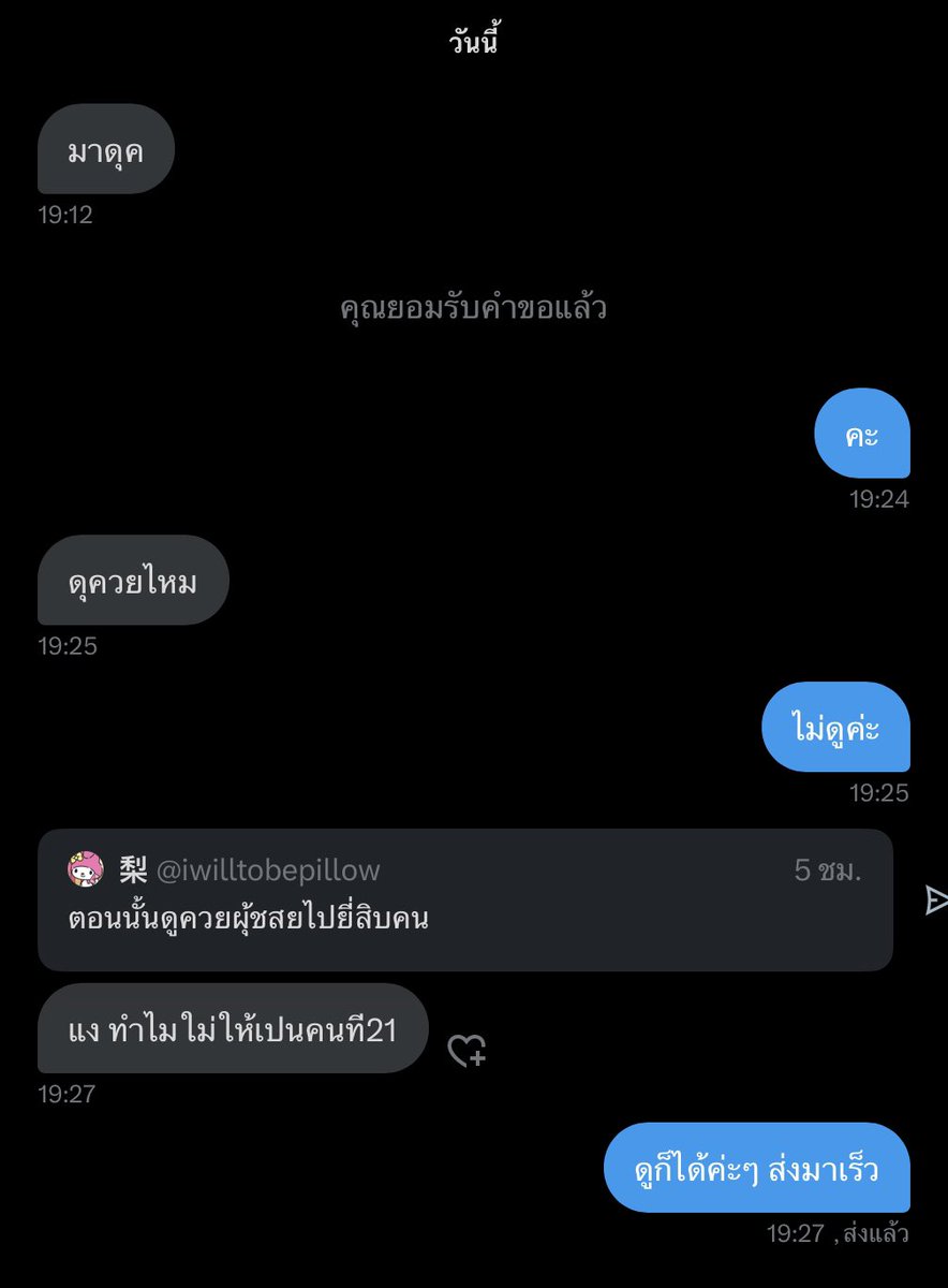 5555555555555555555555555