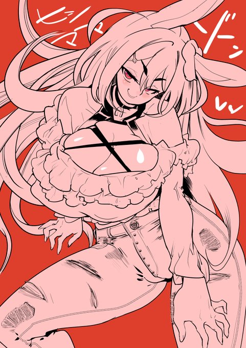 再掲…色々姐さん… 