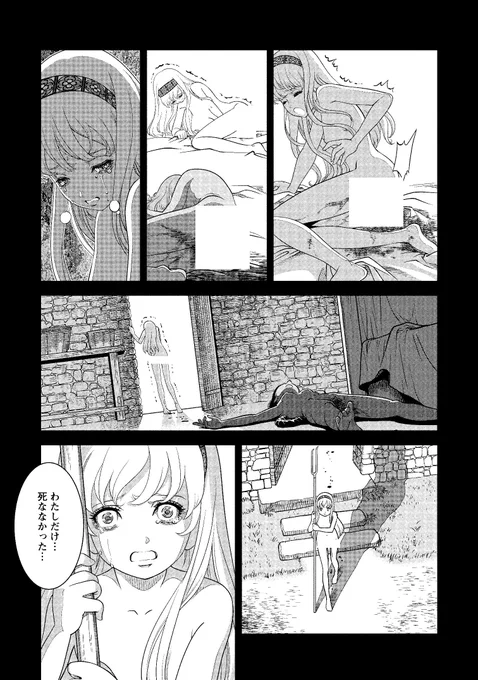 (5/11) 