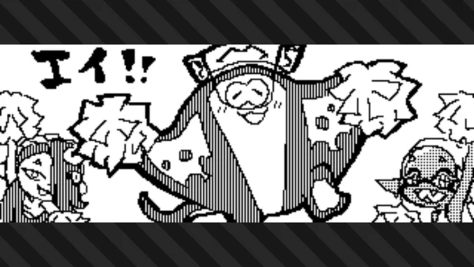 チアリーダーなら複数いても問題なかろう
#スプラトゥーン3 #Splatoon3 #NintendoSwitch 