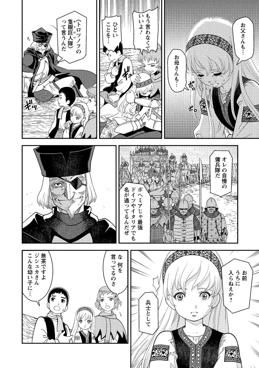 (5/11) 