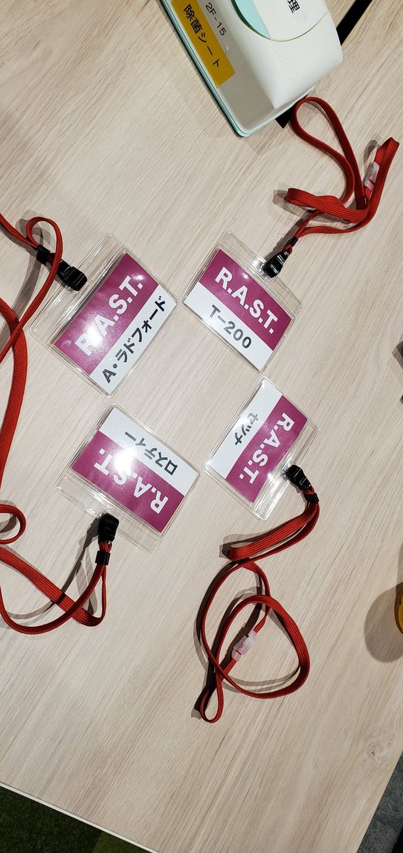 ロスティー🍜 tweet media