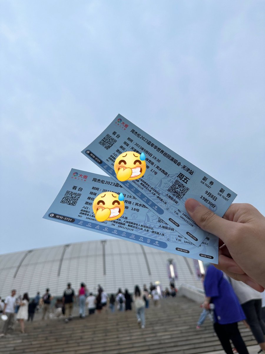 qiuugee's tweet photo. Jayjayjay😚😚 https://t.co/TZr1k45wi7