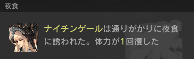 かわいい