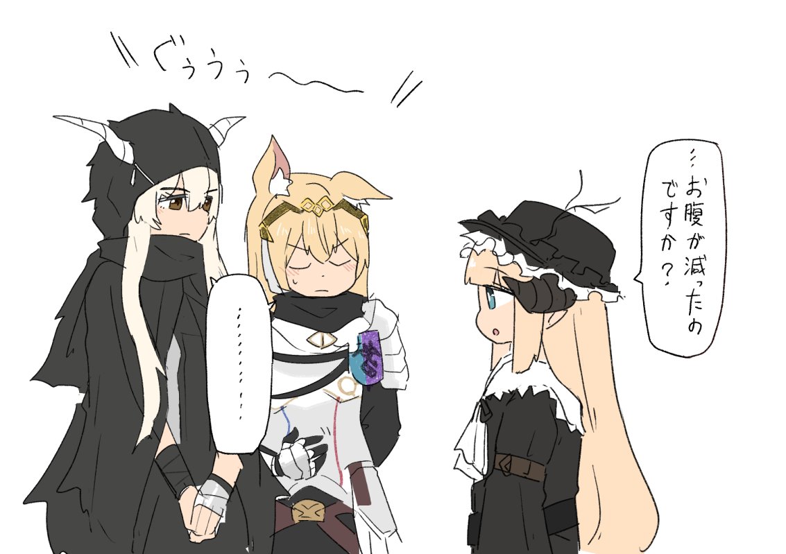かわいい
