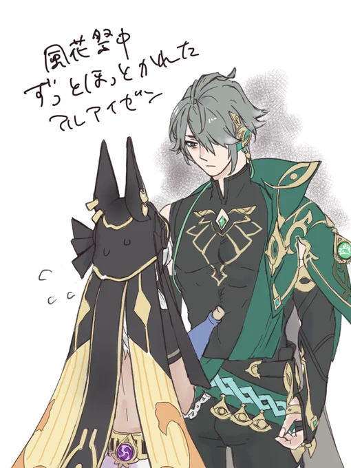 イベントネタ(再掲) 