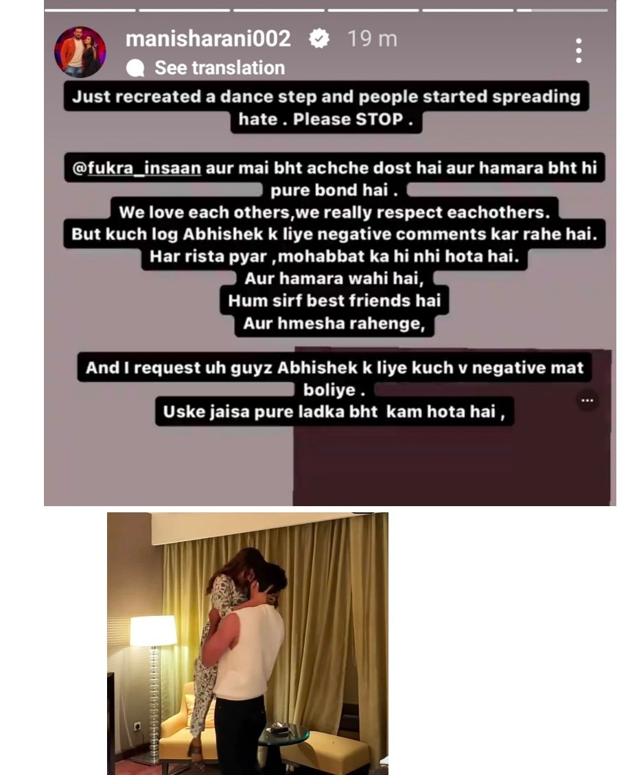 TheKhabriTweets's tweet photo. #ManishaRani Takes stand for #AbhishekMalhan on getting hate https://t.co/kHrNZr4MPO