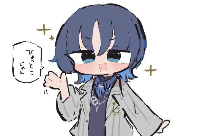 青くんいい声… #青ペン 