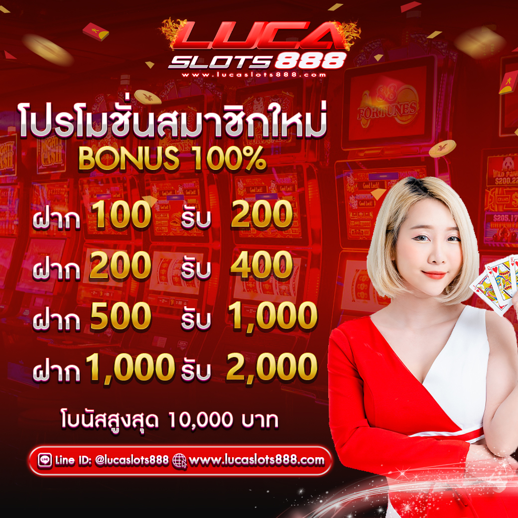 Enui2542Y's tweet photo. #โปรสล็อตทุนน้อย 

 5 อันดับ เกมทำเงิน 
ฝาก - ถอน ง่ายๆ ไม่ต้องรอ   
📷 สมัคร >> https://t.co/zKXMIHcd2n

  #สล็อต #เครดิตฟรี100 #โปรสมาชิกใหม่ https://t.co/xC4lKpV0NN