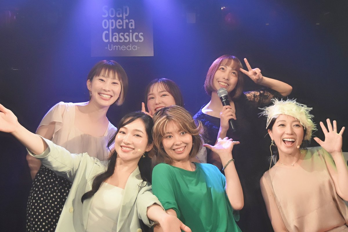 take3_osaka's tweet photo. 9/9㈯    @Soc_osaka 
  『ツキとモミヂの物語』
Chapter_1 
      「月にまつわるお話し」       
  13:00-
     月にまつわる児童文学を
BANRI
     #KPD企画 
         #朗読ミュージカル  
            #BANRI https://t.co/HgsNEPmoHU