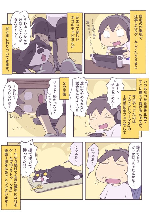 F5leEMOaYAAshqw.jpg:small