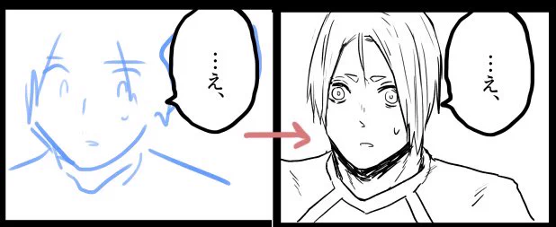 昨日からあんまり調子良くないな上手く描けないなとか思ってたんですけどデータ見直してみたら多分下書きの精度が低過ぎるだけな気がする。下書きというか「ここにこの子をこの顔で置く」っていうメモでしかない
ちょっとハードな生活してて「いかに短時間で描くか」が命題なせいで精度が常に低い… 