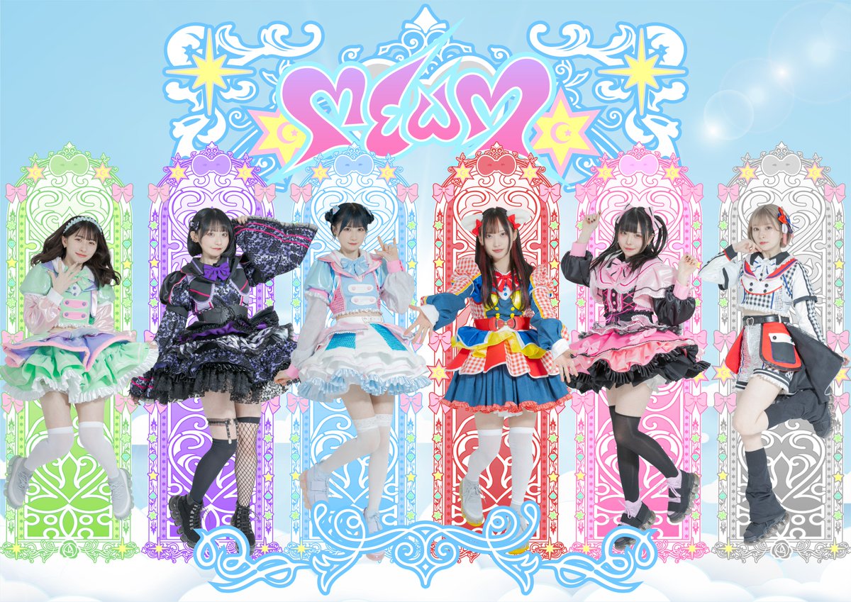 udonfactory's tweet photo. 【Eudemonics+ 新衣装プレゼント企画】  
出演グル���プ③
MEWM（＠MEWM_official）
①このアカウントをフォロー  
②このツイートをリツイート  
推しのグループに新衣装をプレゼントしよう！  
イベントチケット🎫 https://t.co/IGSqVsLtzD 
#Eudemonics 
#成田あやの衣装 https://t.co/TdOW152gE9