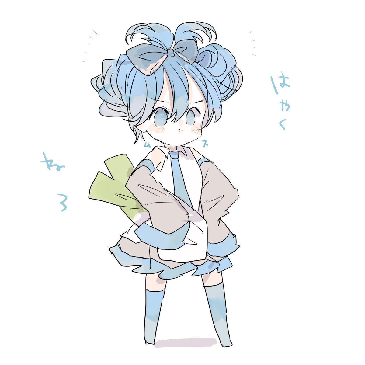おやすみなさいませ