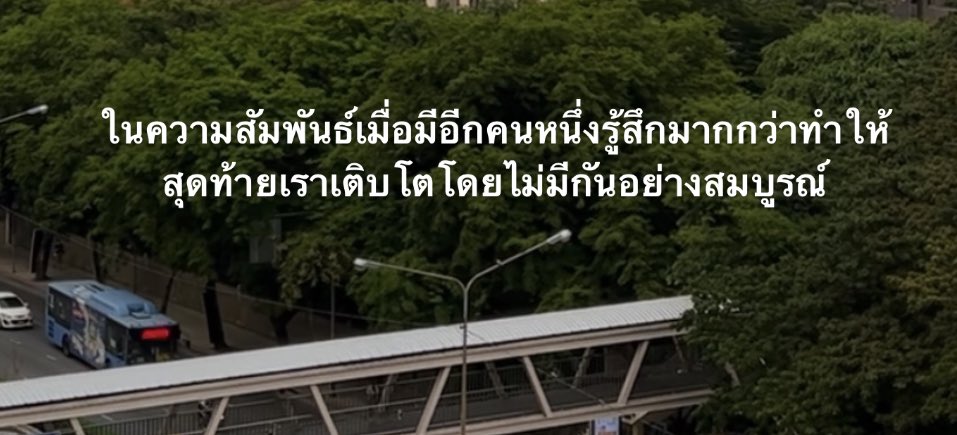lostyouinmay's tweet photo. :-) https://t.co/RcMETSMVsa