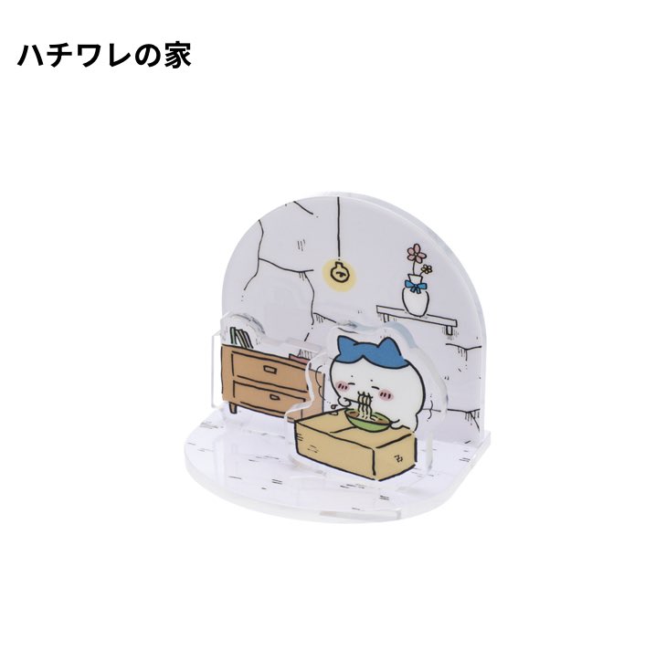 PopopoPotaku's tweet photo. 【交換】
ちいかわ ��オラマ アクリルスタンド アクスタ ガチャガチャ

譲
ちいかわの家 or どんぐりDJ(うさぎ)

求
ハチワレの家

郵送交換希望です。
検索からお気軽にお声がけお願いします。 https://t.co/HjxGrgW9UN