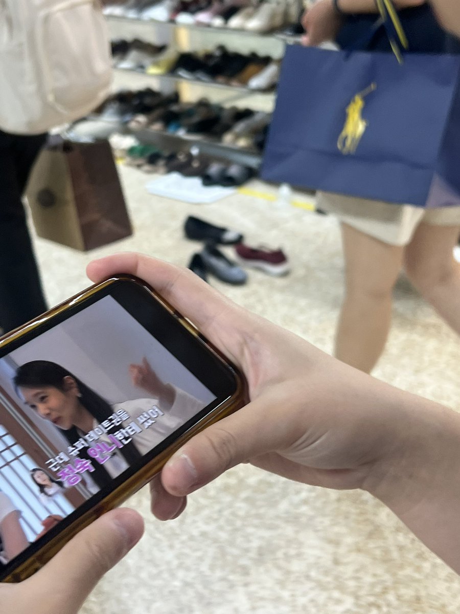 이서현 tweet media