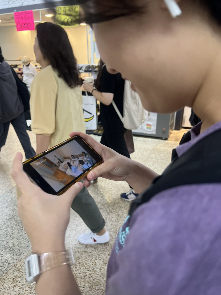 이서현 tweet media