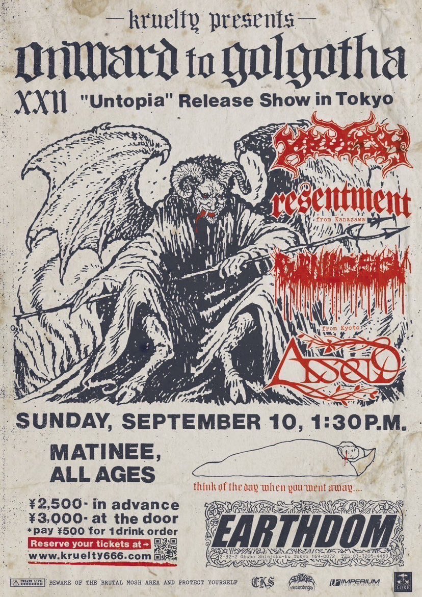 azMAX@PD.RESENTMENT (@azMAX5177) / X azMAX@PD.RESENTMENT (@azMAX5177) / X