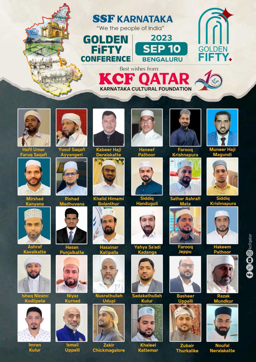 kcfqatar's tweet photo. Best wishes from #kcfqatar to #ssfgoldenfifty conference Bangalore #KarnatakaCulturalFoundation #SSFKarnataka #GoldenFiFTY #WeThePeopleOfIndia https://t.co/i22mZDTCVp