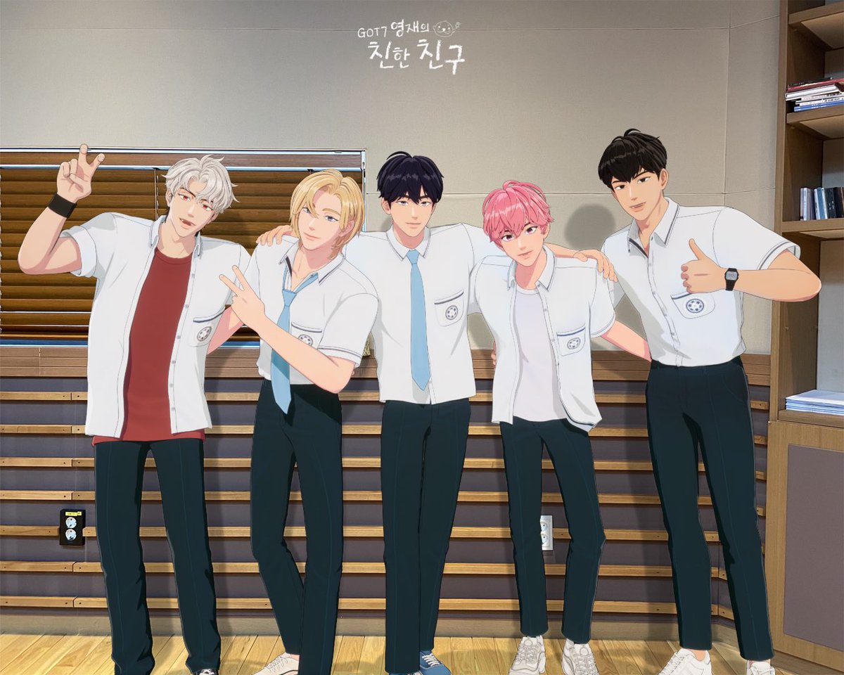 GOT7 영재의 친한친구 tweet media