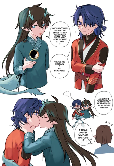 yingfeng if they met as kid
#renheng #xingyue 