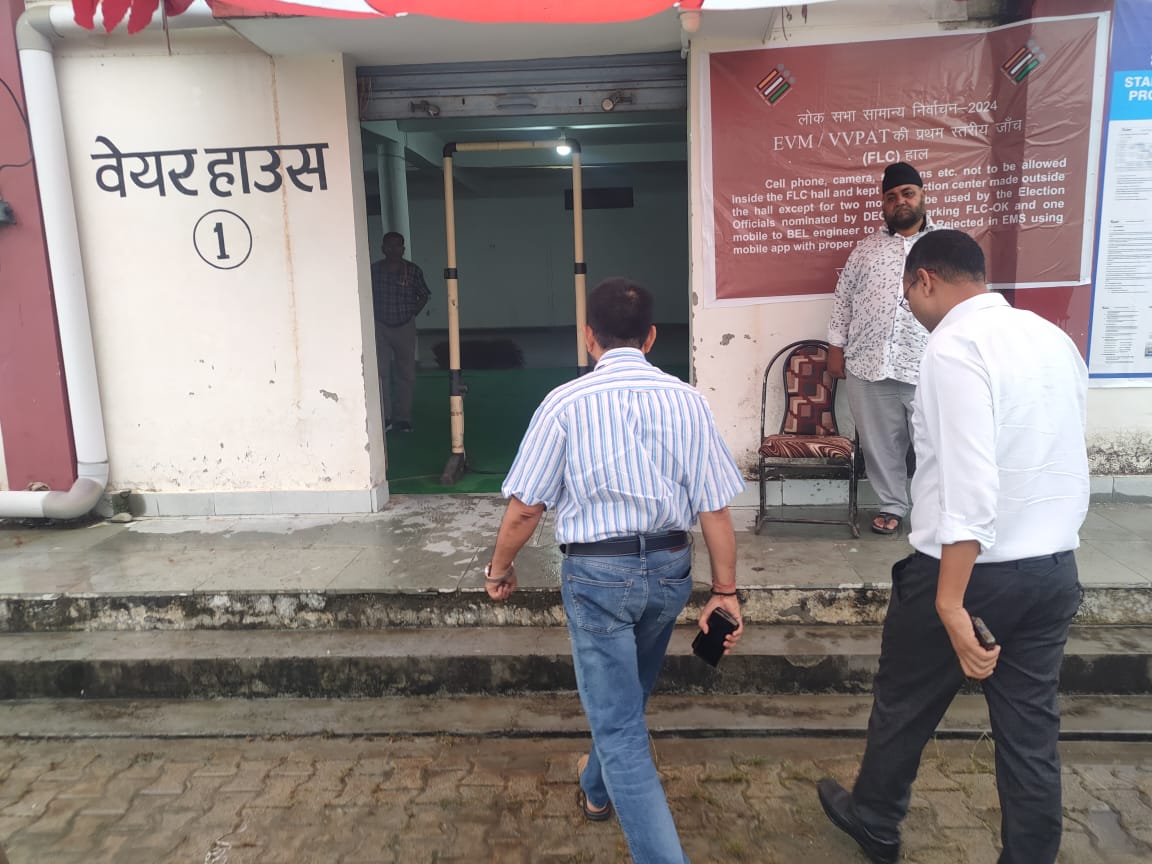 DMMoradabad tweet picture